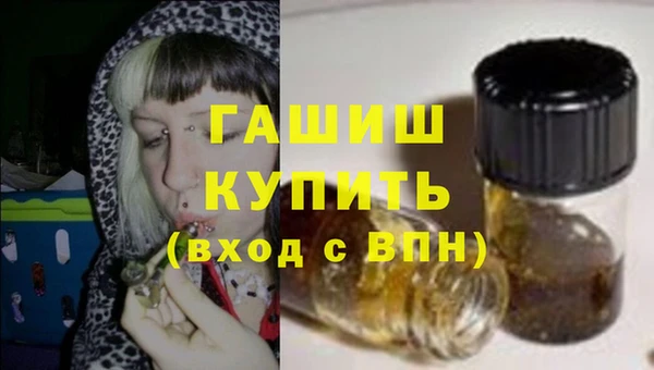 кокаин колумбия Горняк