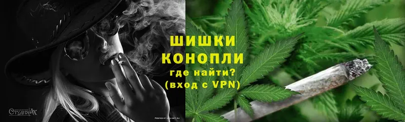 Марихуана SATIVA & INDICA  где можно купить наркотик  Заволжье 